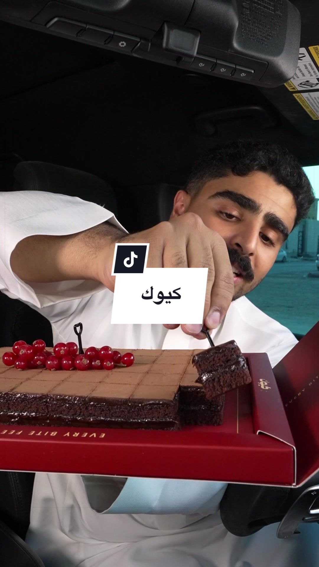 @عبدالله بوخالد