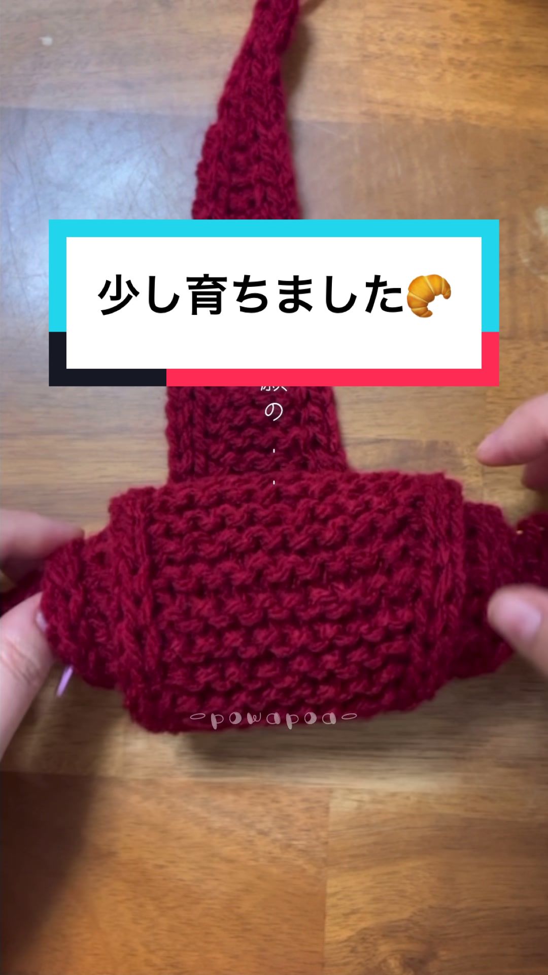 @ぽわぽあ-powapoa-