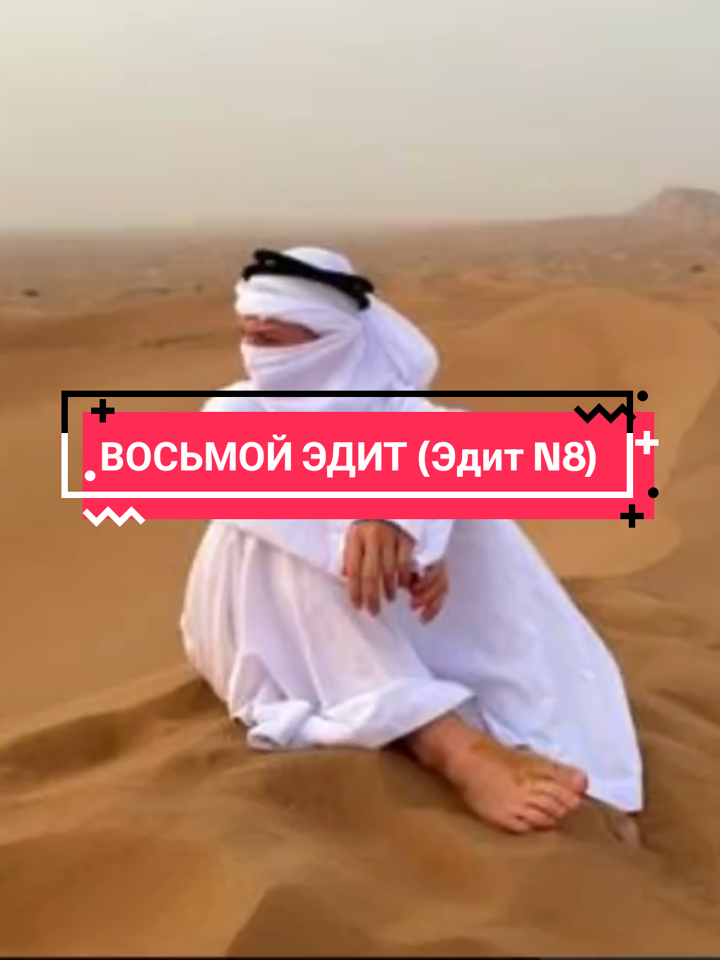 @☀️ᴧᴇᴛний☀️☀️ниᴋи☀️ н/ɯ