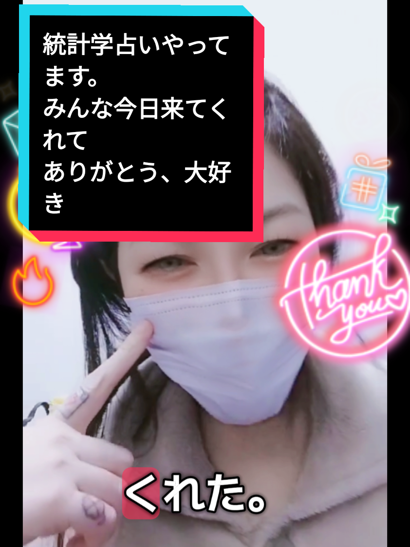 @🐱ねこみみ🐱