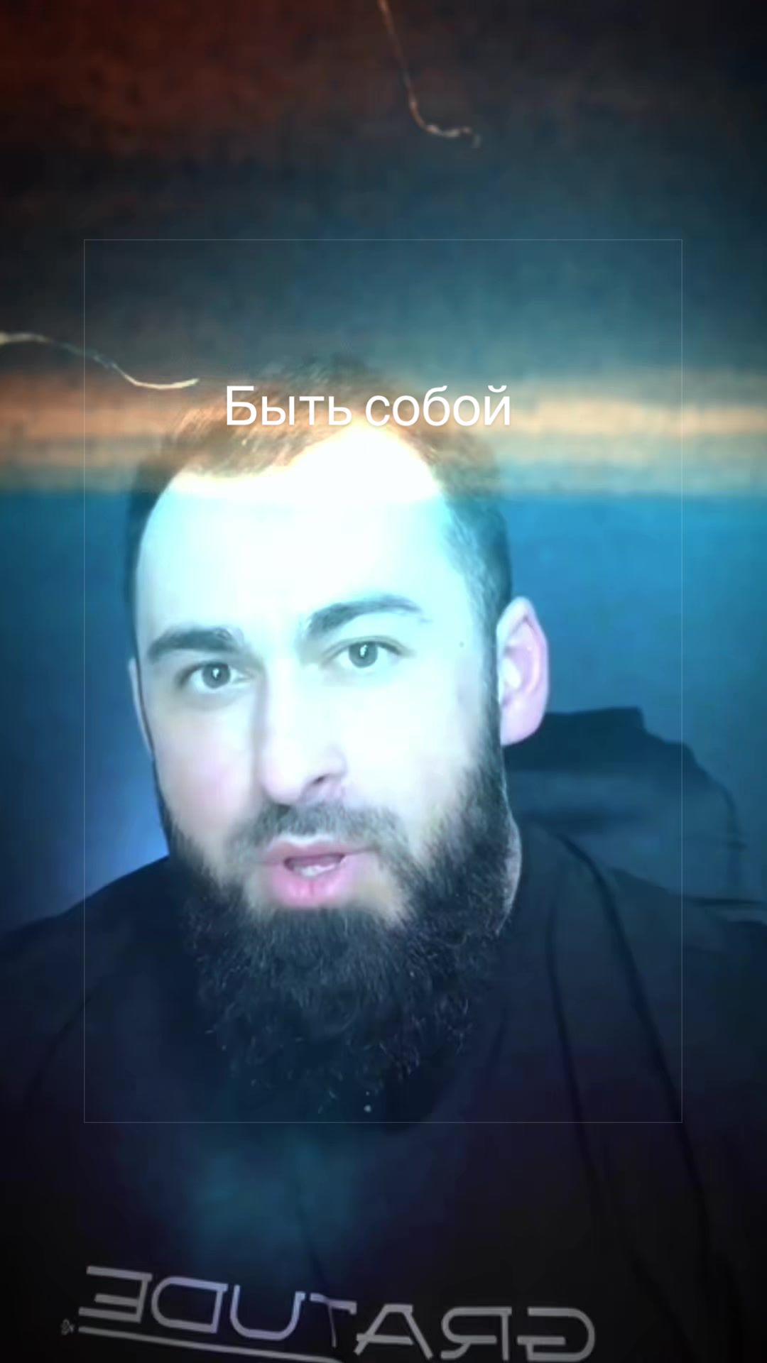 @Дядя Ибрагим Official