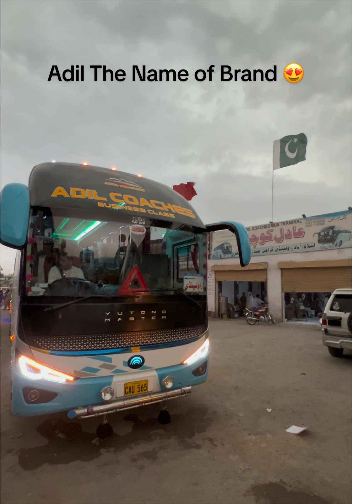 @ADIL COACHES ✅