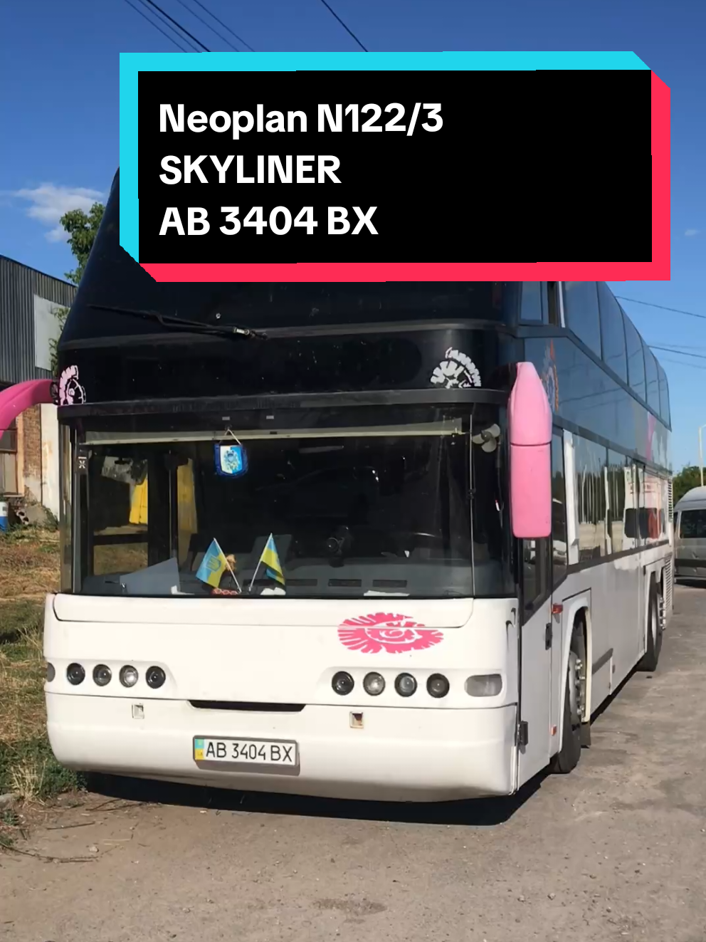 @🚌СЕТРА.ВИННИЦА🚂
