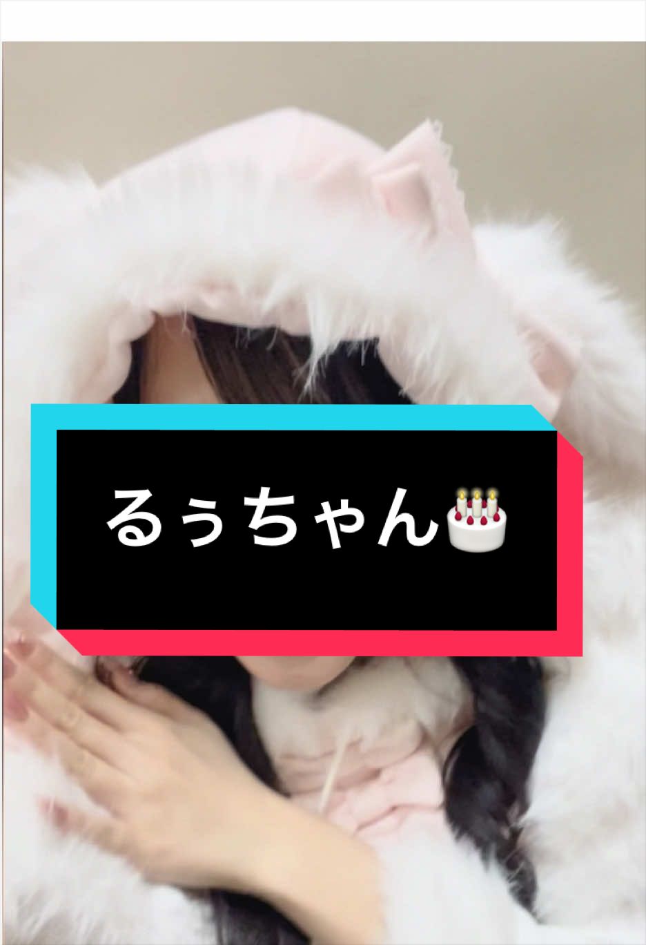 @オサダイズム🍮🍣 👶🏻🪽 🎀🐰