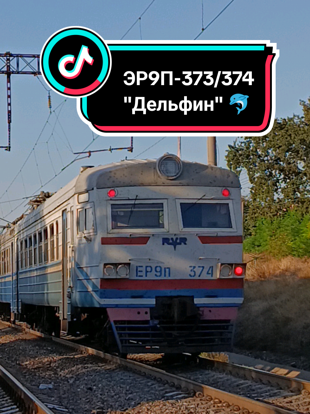 @🚆 𝔼ℝ𝔻𝔼𝕊ℍ𝕂𝔸_𝕐𝕋 🚆