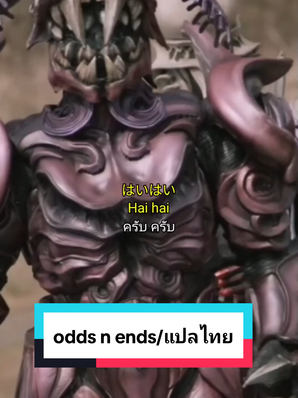 @Tokushin2