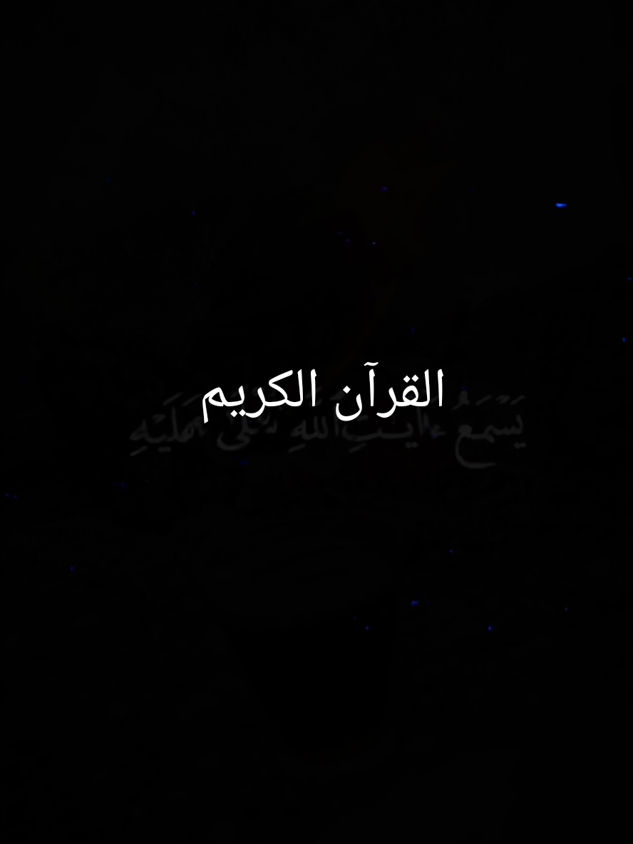 @احمد منير