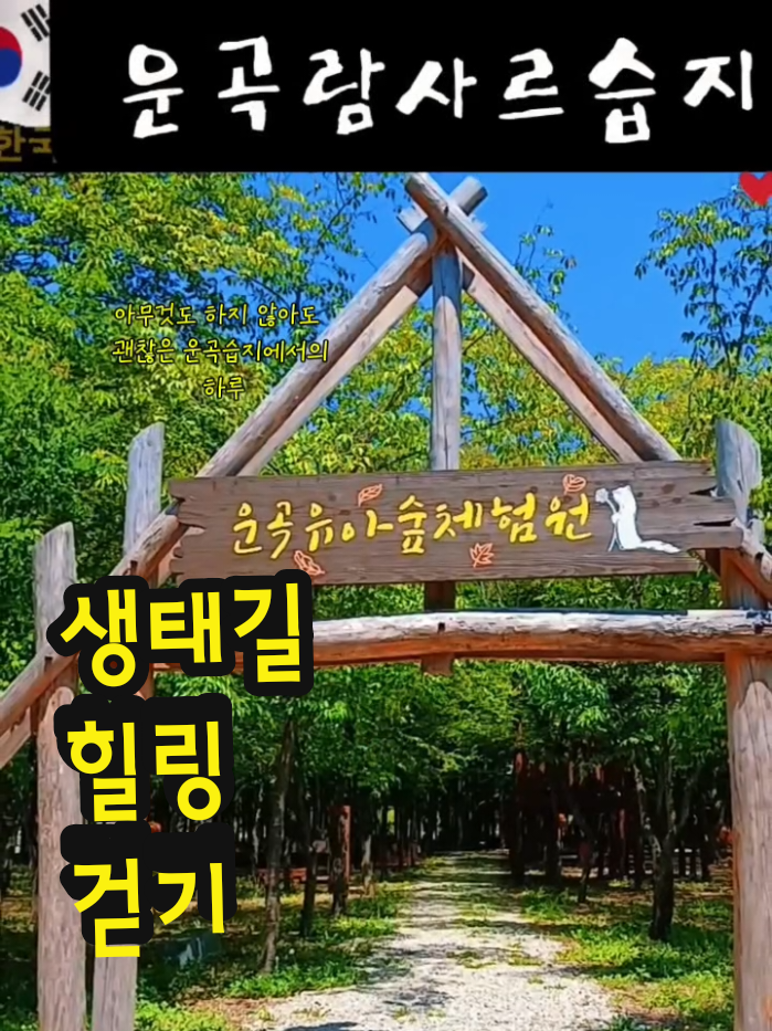@์ค์ฝ๋ค์ง๐ฝ