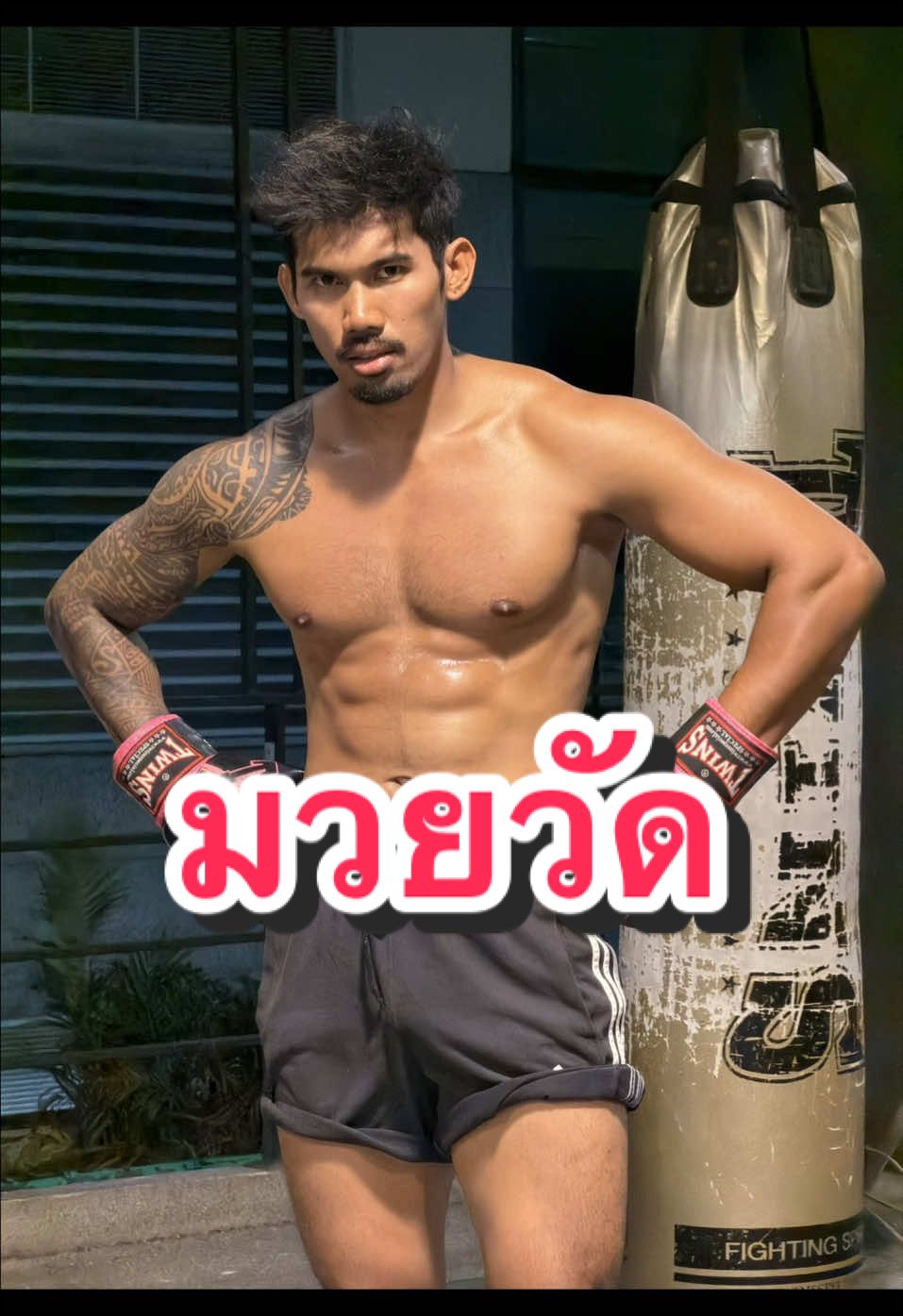 @Tum_Usabai