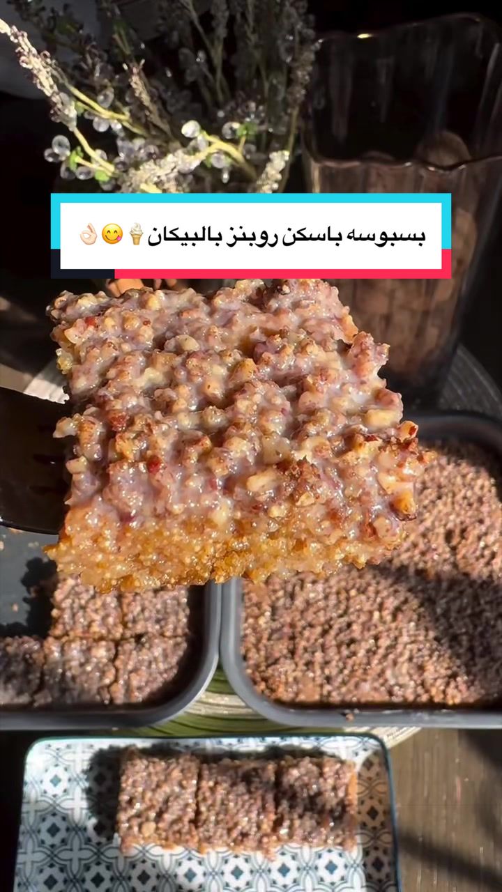 @وصفات طبخ مميزة 👩🍳🍳