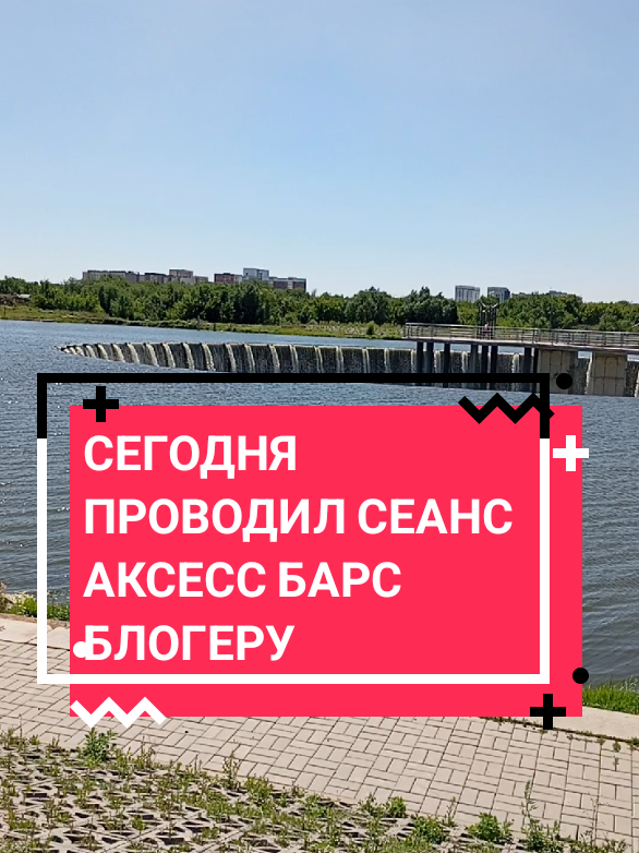 @Жизнь в КАЙФ