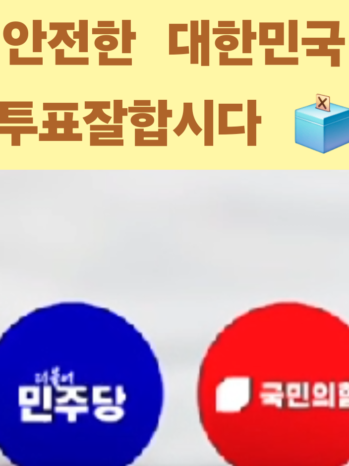 @핑크우비