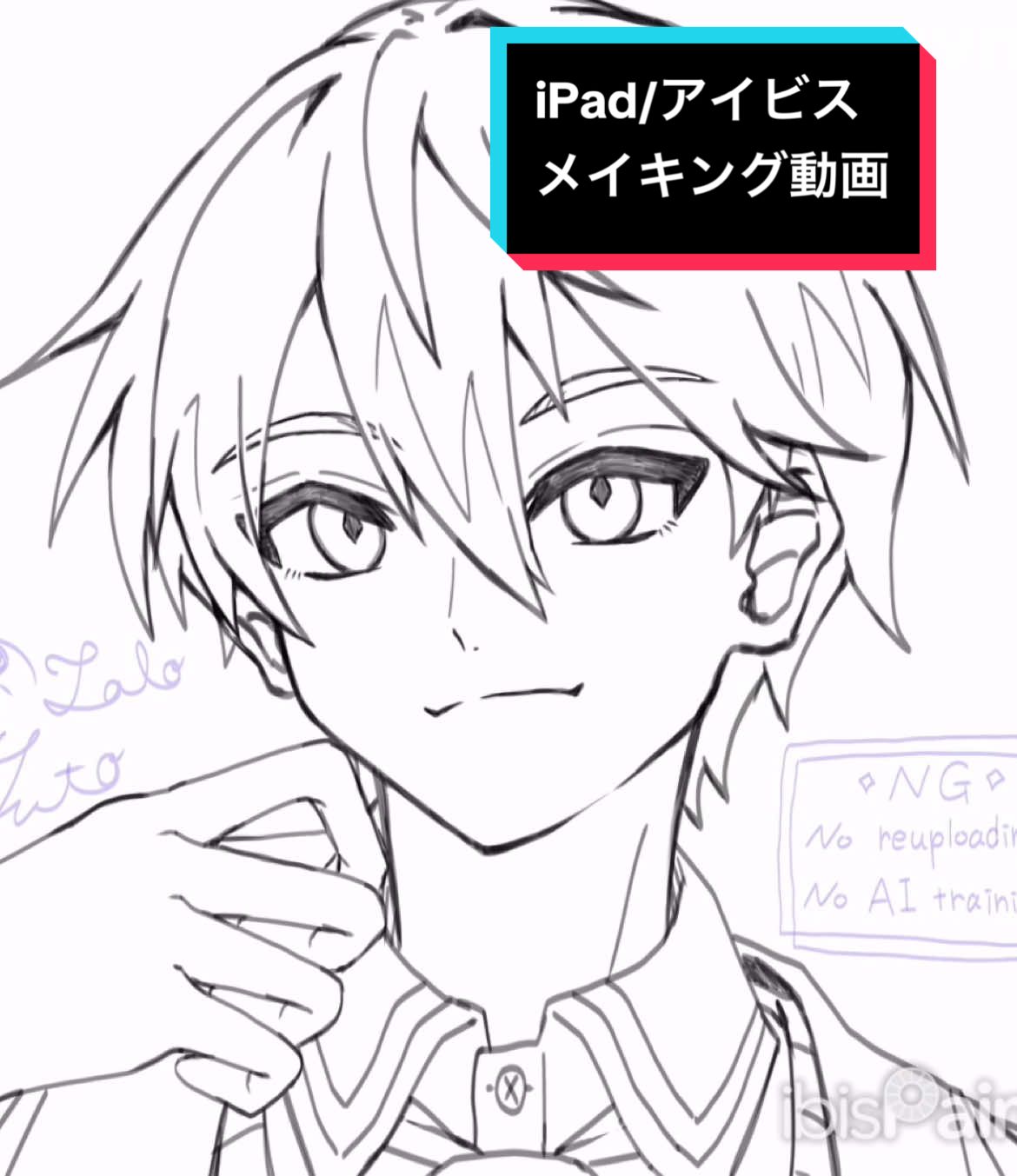 @ゆ-斗