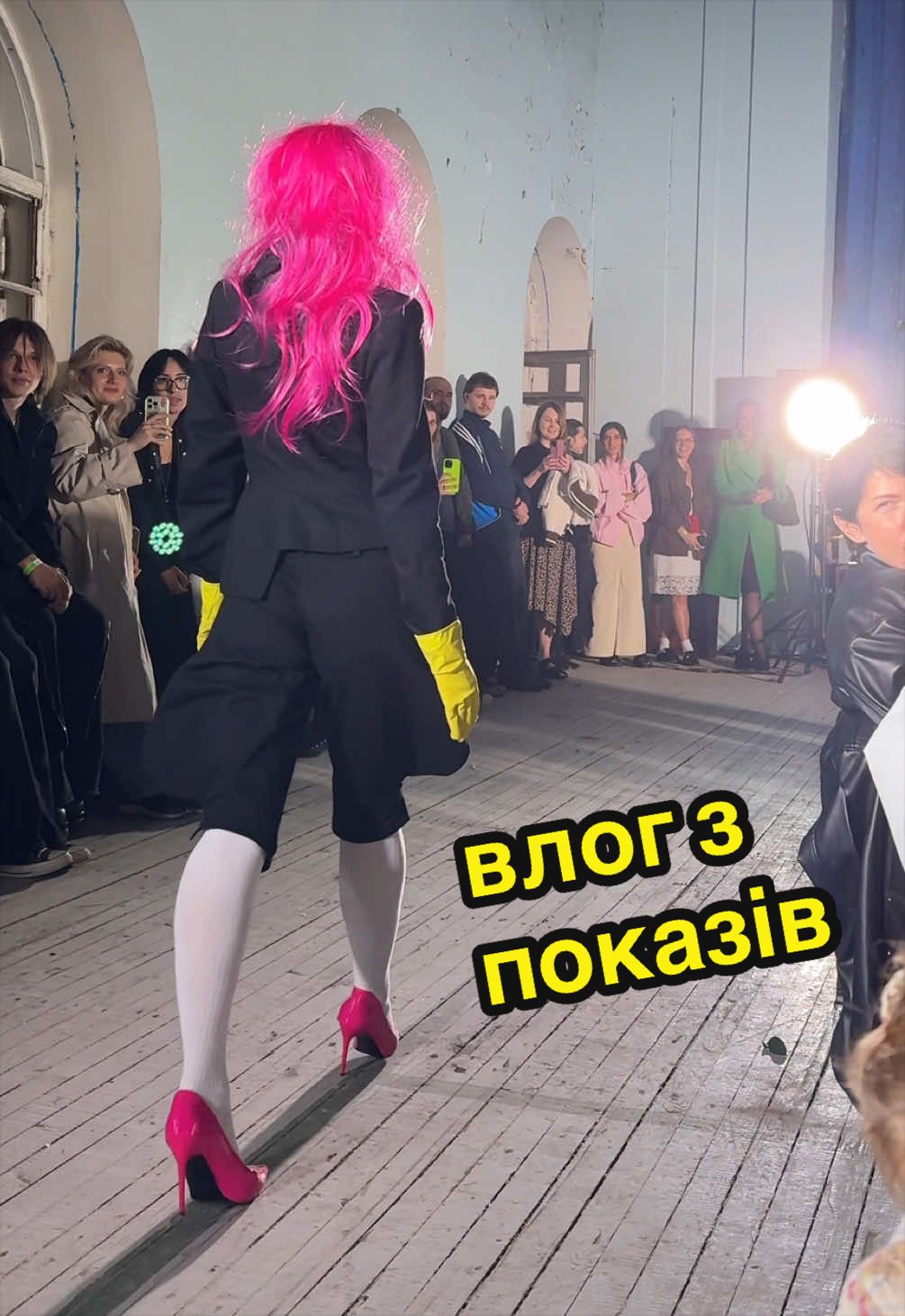 @мумінтроль