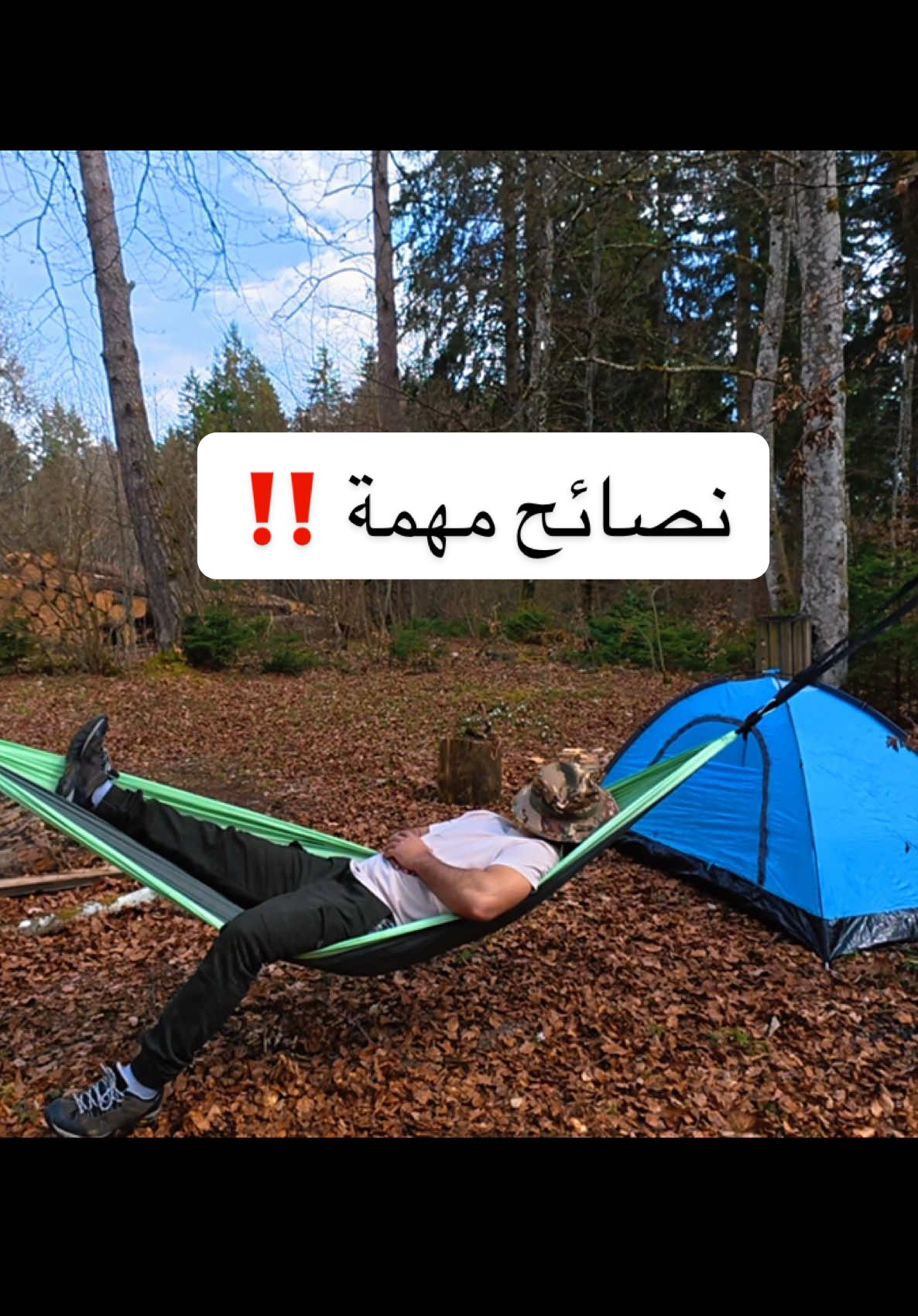@ابونمر الملاكم MUSTAFA🇩🇪🇮🇶