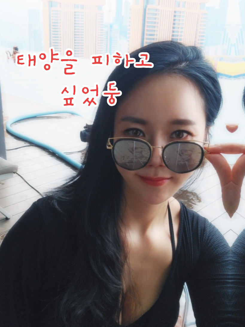 @🌈🫰림둥🫰🌈