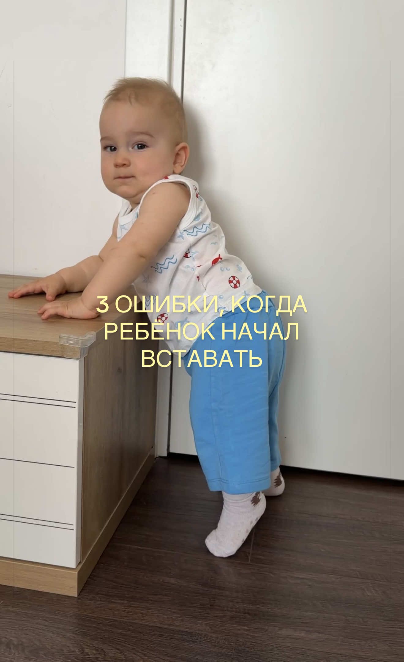 @Жизнь с ребёнком🤱🏼