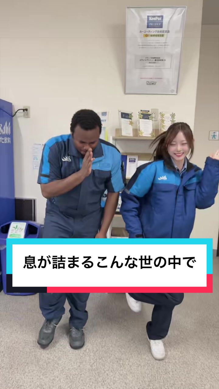 @グランド石油（株）