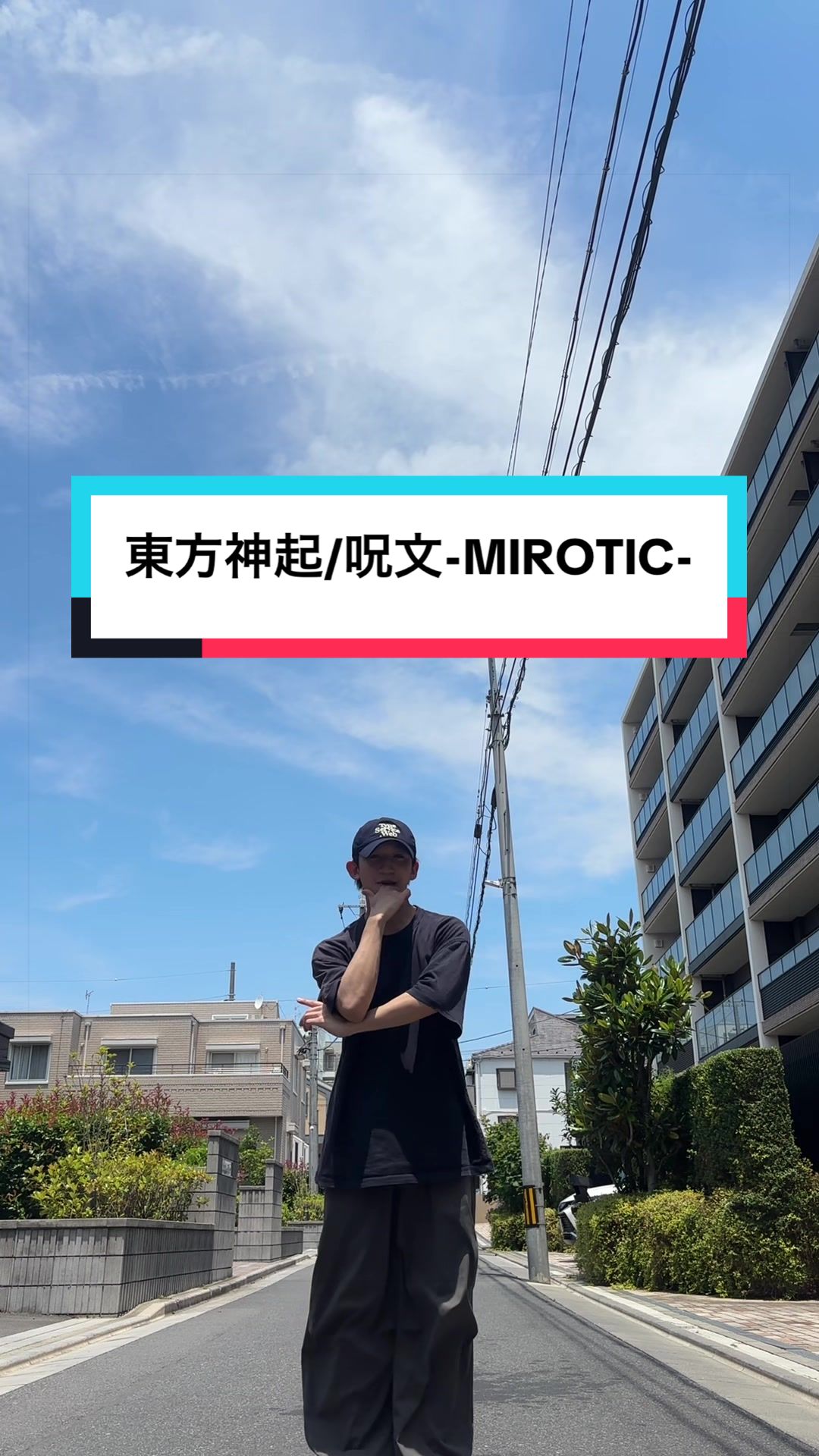 @大江 晋平(ぺいぺい)