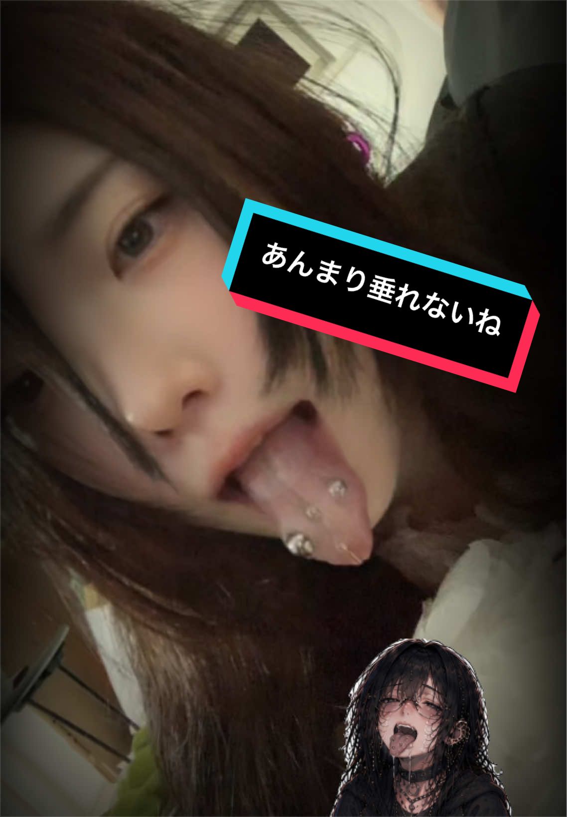 @Yutsu / Self-Mod・ユツ(셀프피어싱)記録アカ