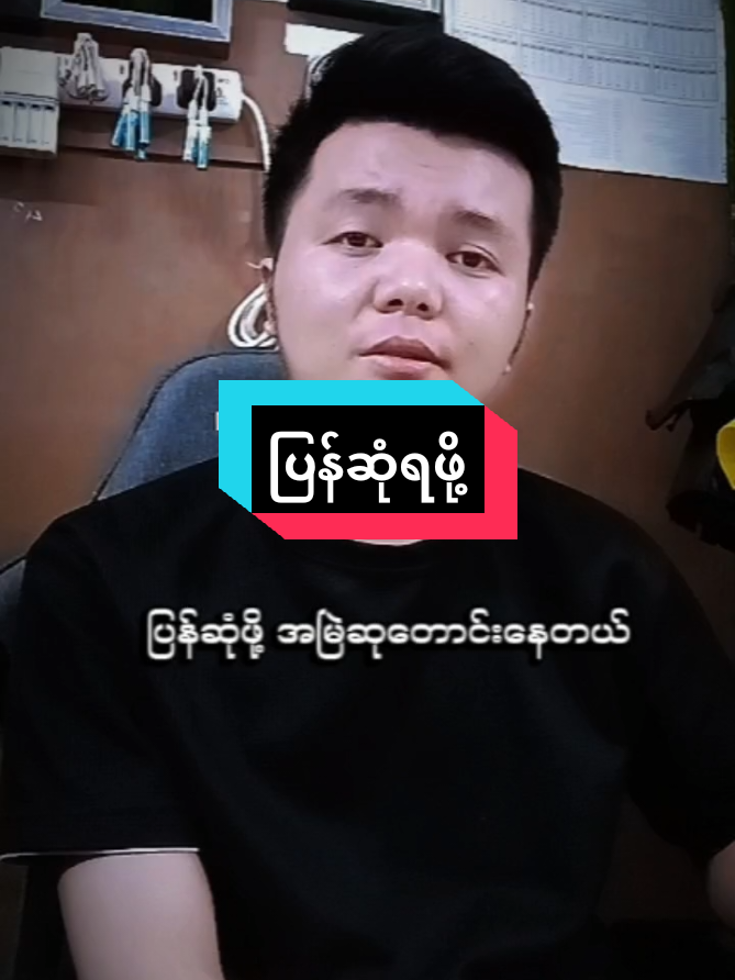 @โ ๐๐ ๐๐ ๐ณ๐จ