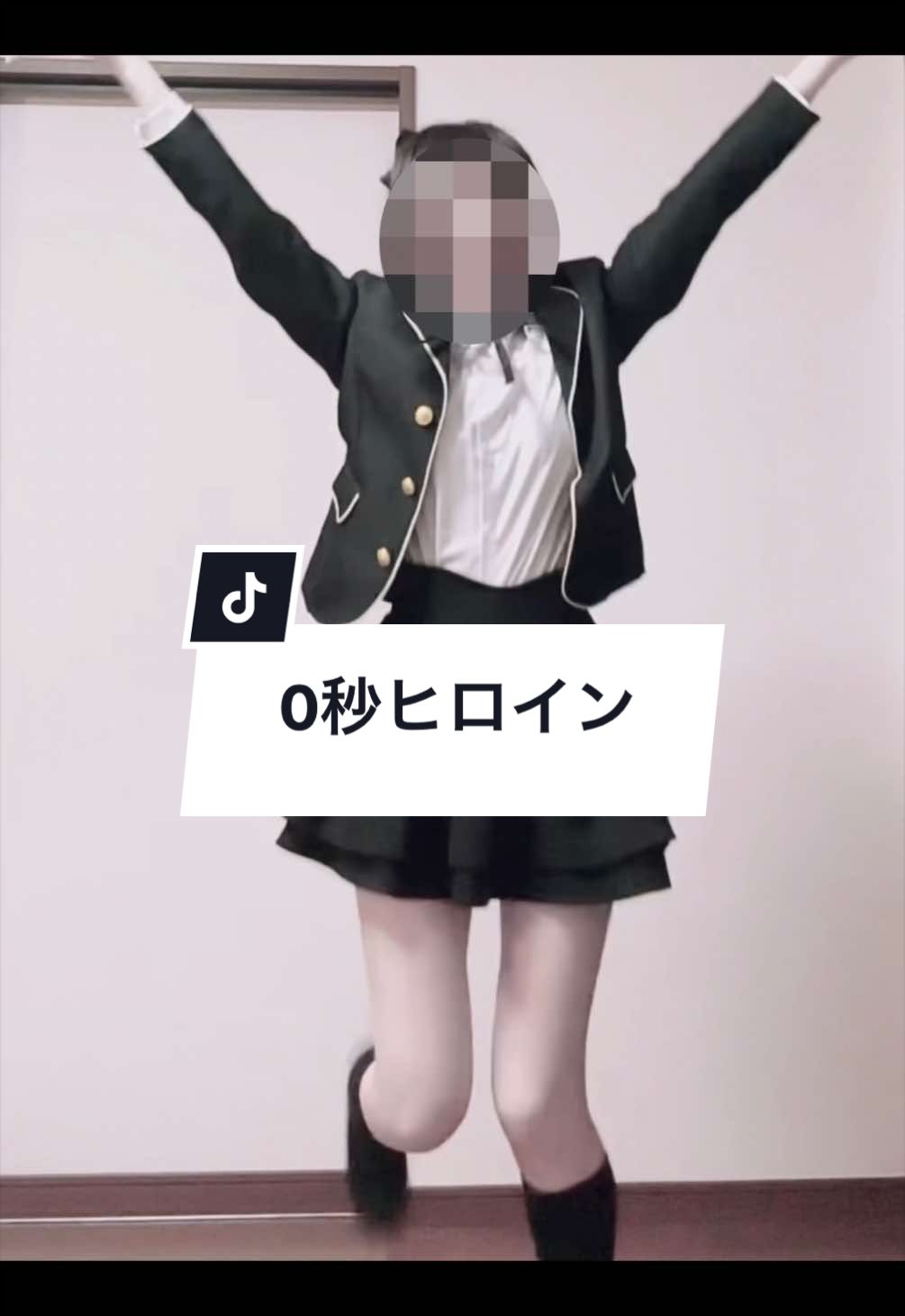 @あるぱか