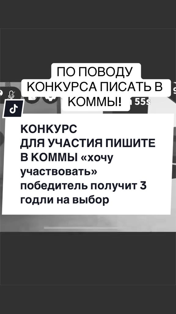 @роблокс мм2