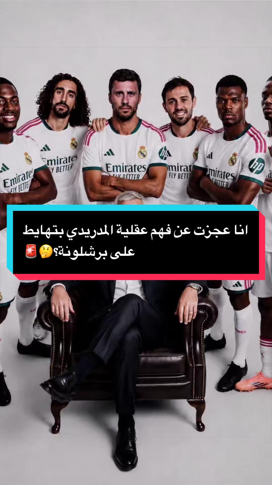 @مصطفى ديلو 💙❤️