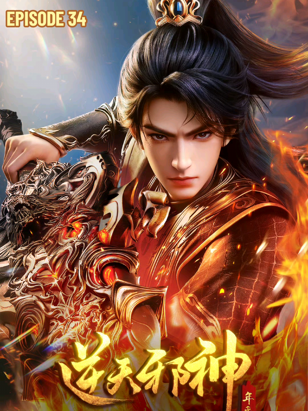 @Xiao Yan (HR DONG)