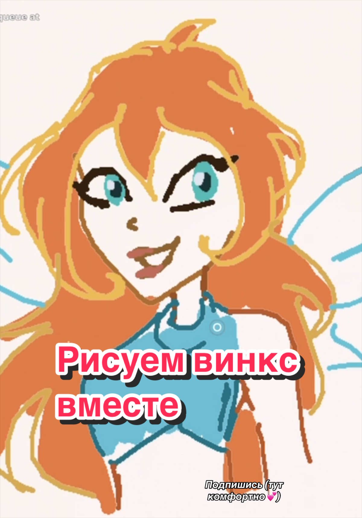 @Dashinasik🇺🇦