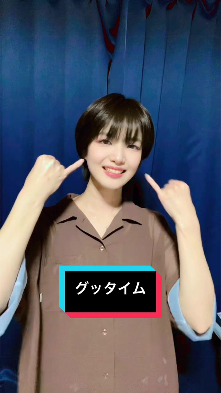 @せりな