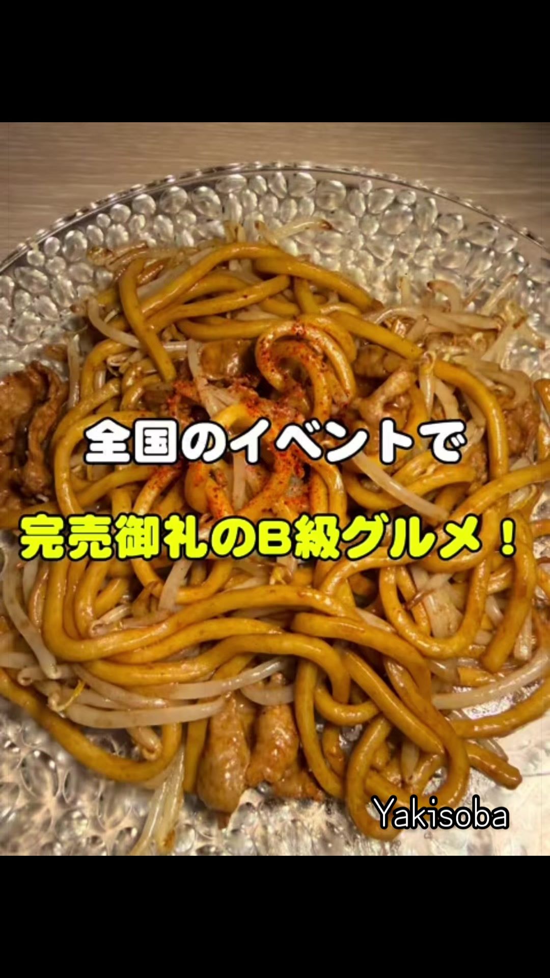 @ron_shiba