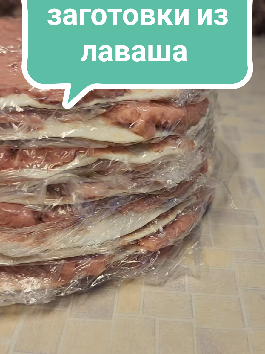 @Без фартука