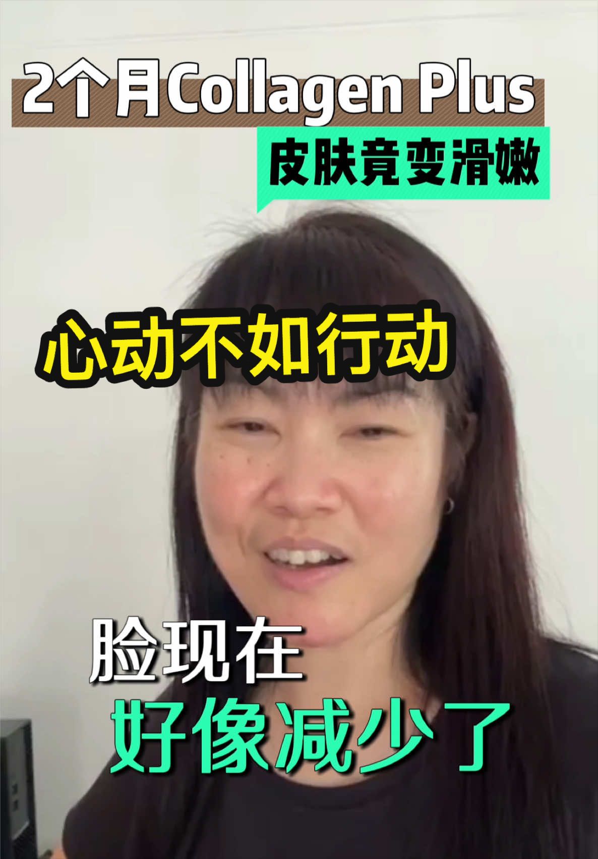 @群友教练 / Coach Koon you