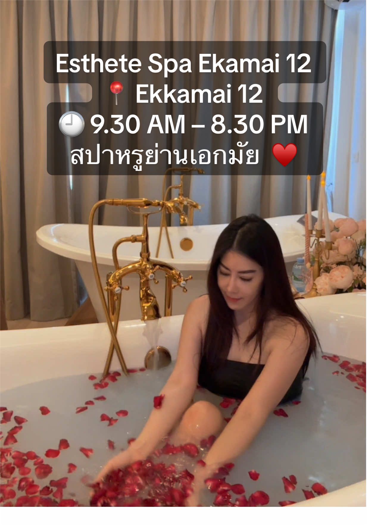 @Enjoyvips😍✈️