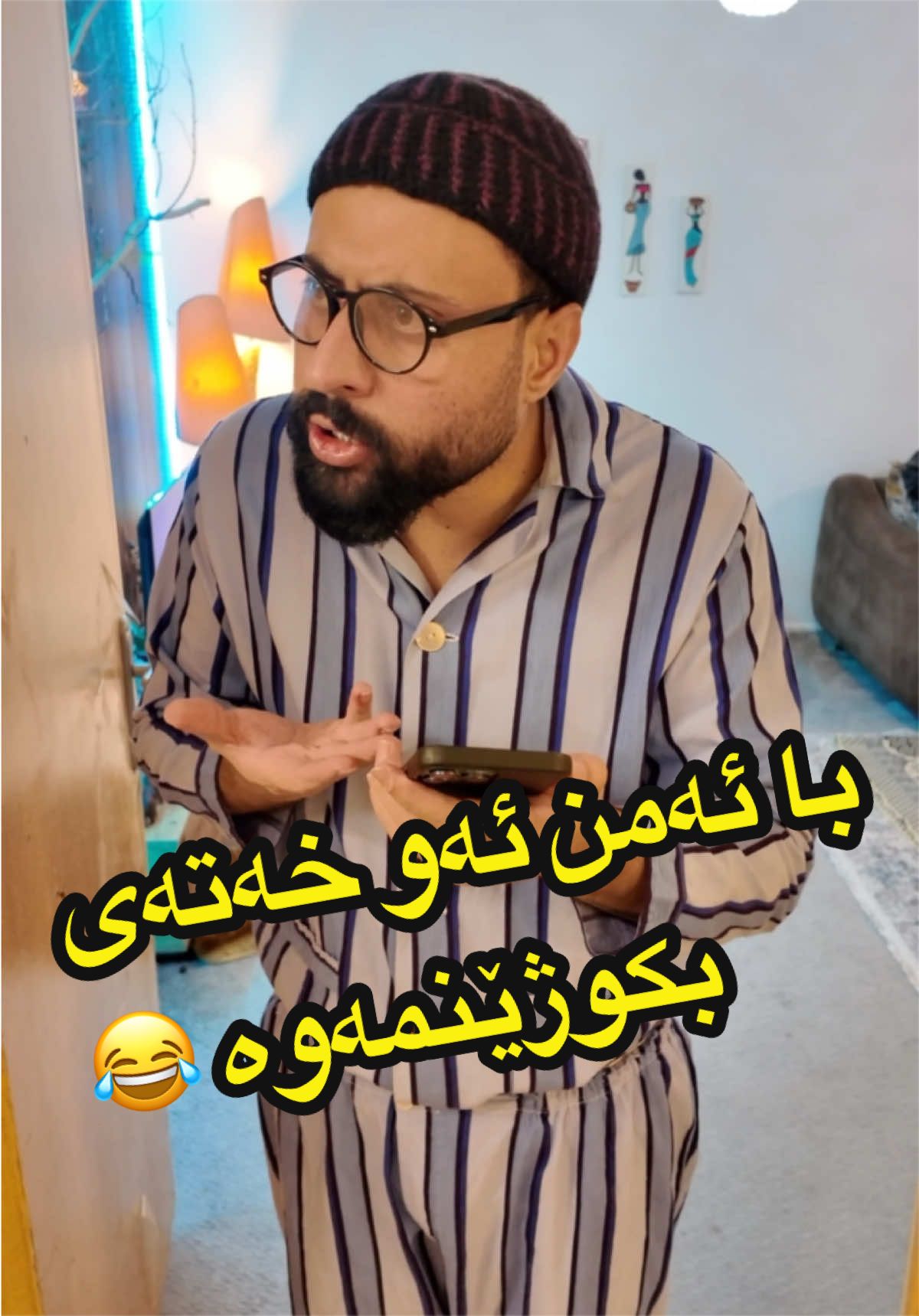 @Hama viner
