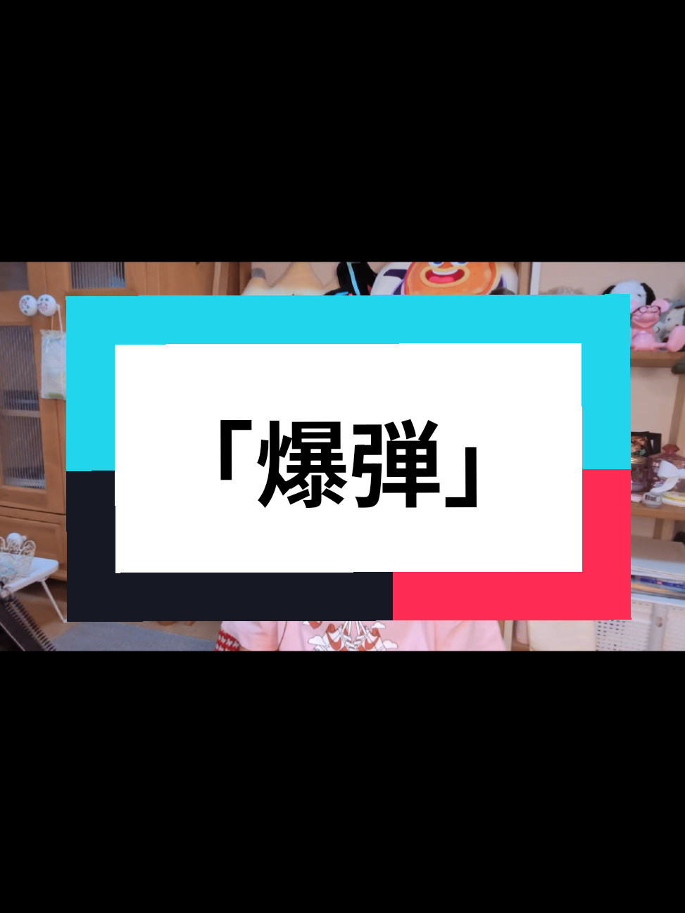 @ã¡ããæ§ðð©·ïžä¹Ÿç¥ã¢ã¯ã代衚