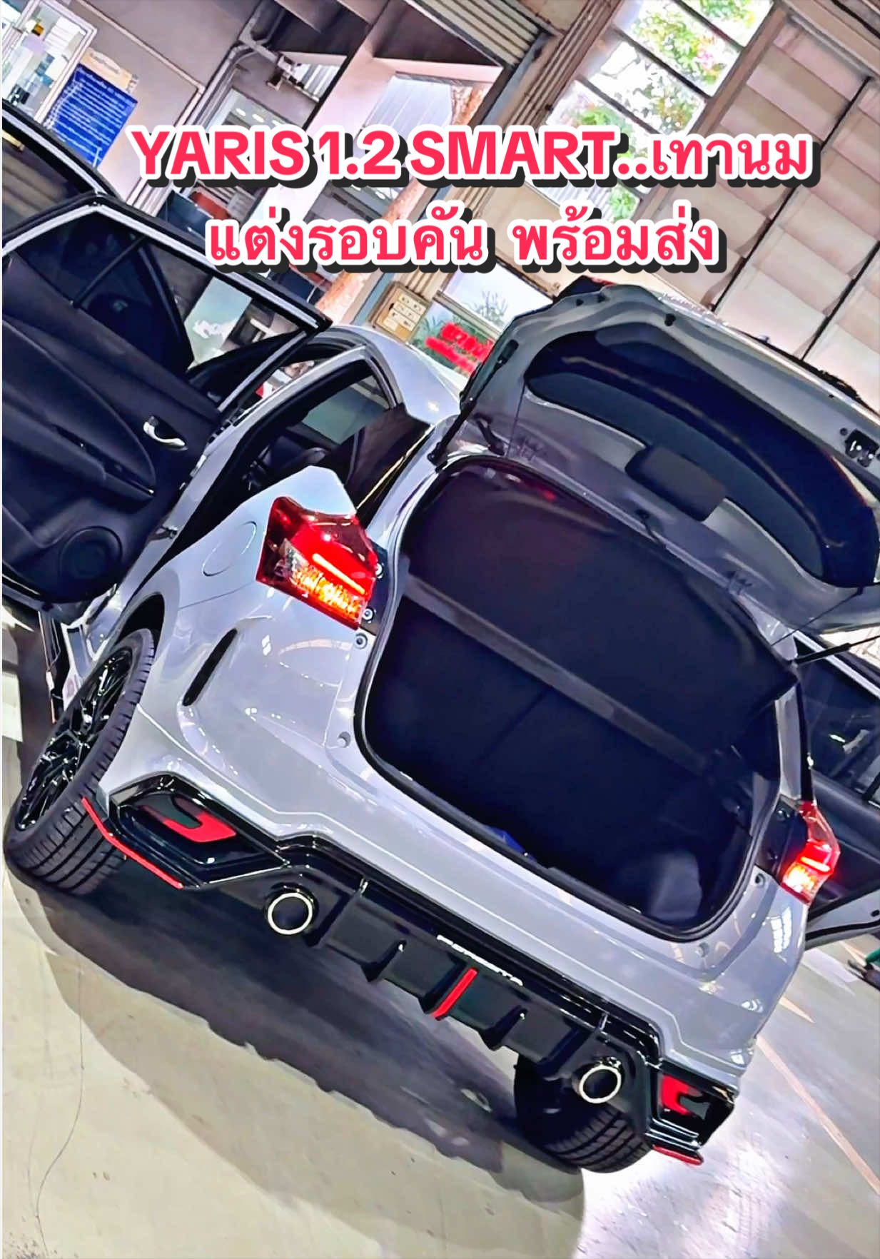 @เซลล์นกขายรถโตต้า098~274~1568