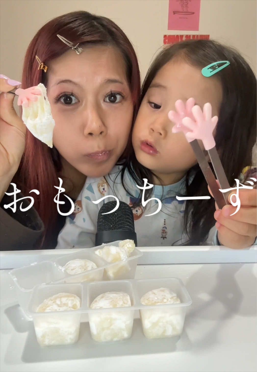 @りまとりりい🐯🍭