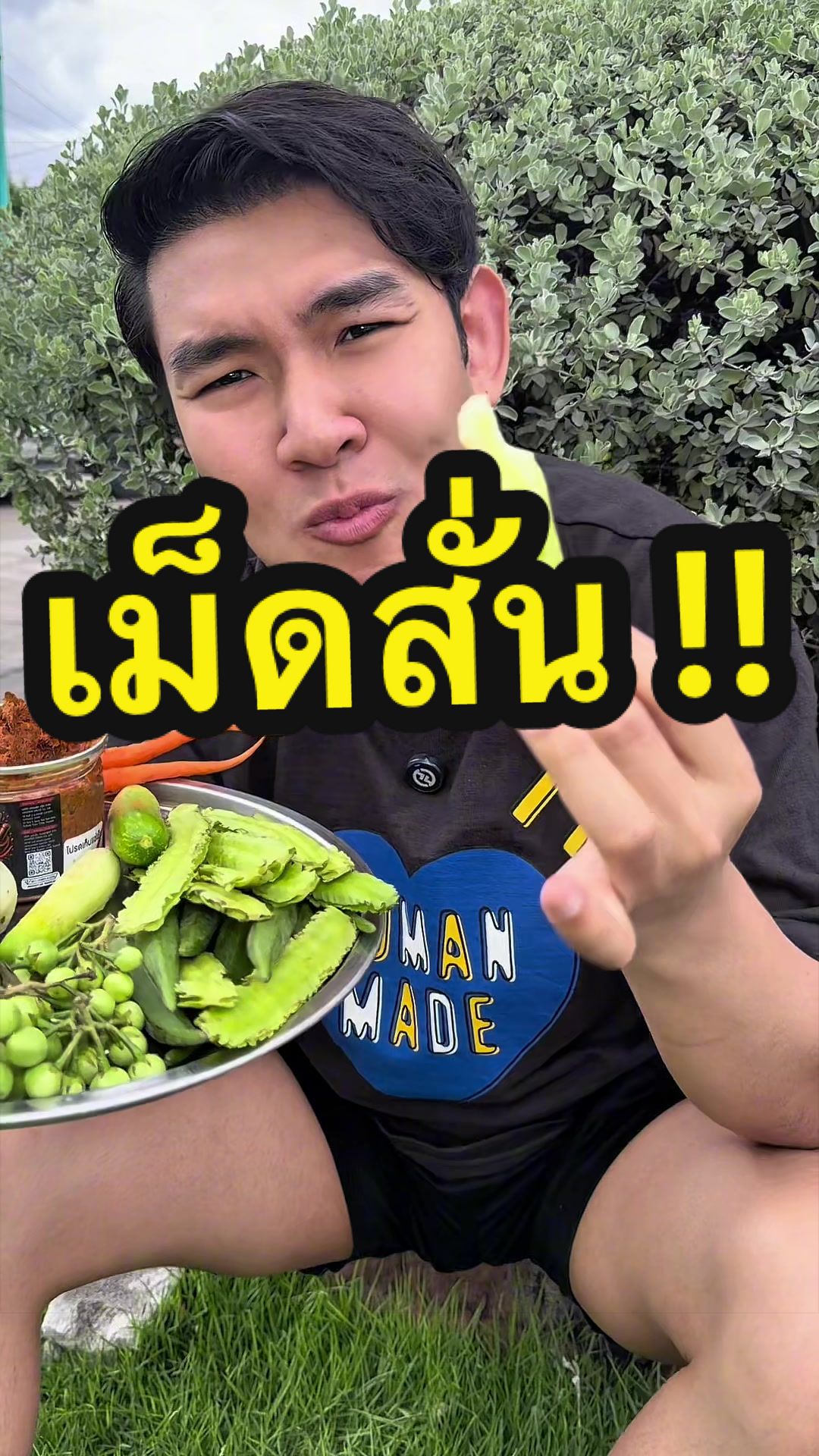 @น็อตฮังกี้ รีวิวแบบไม่อวย