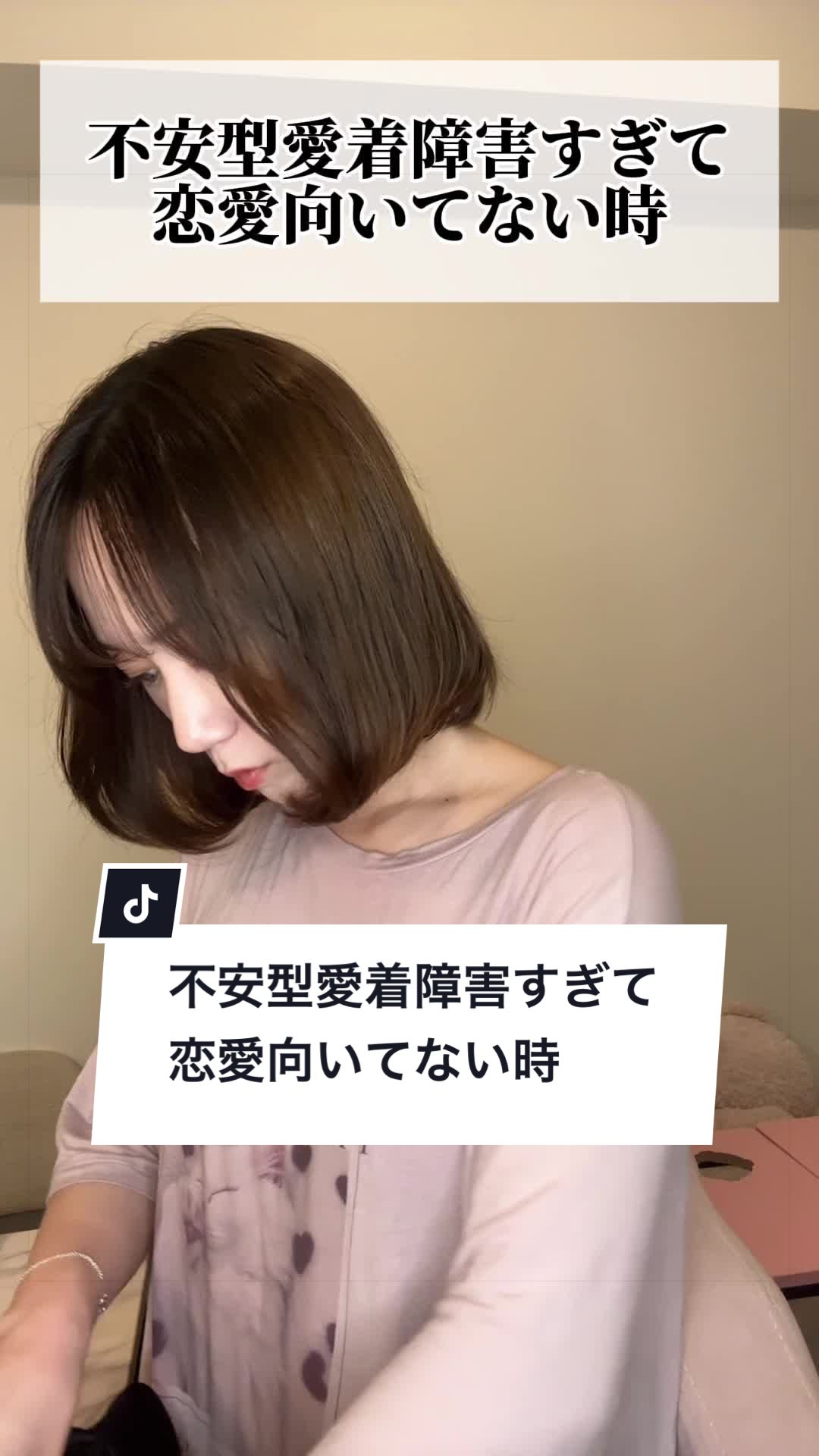@夏目もえか