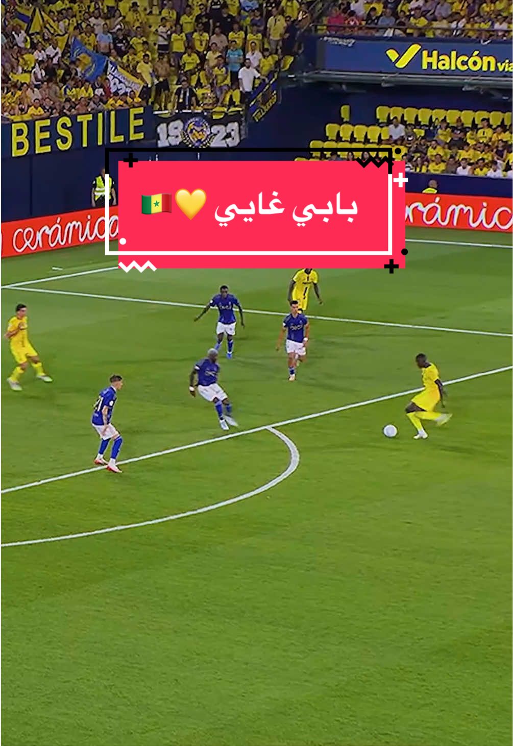 @لاليغا بالعربي - LALIGA ARAB