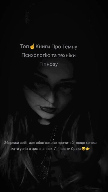 @Відьма_Цілитель_NestyArt🌛🌝🌜
