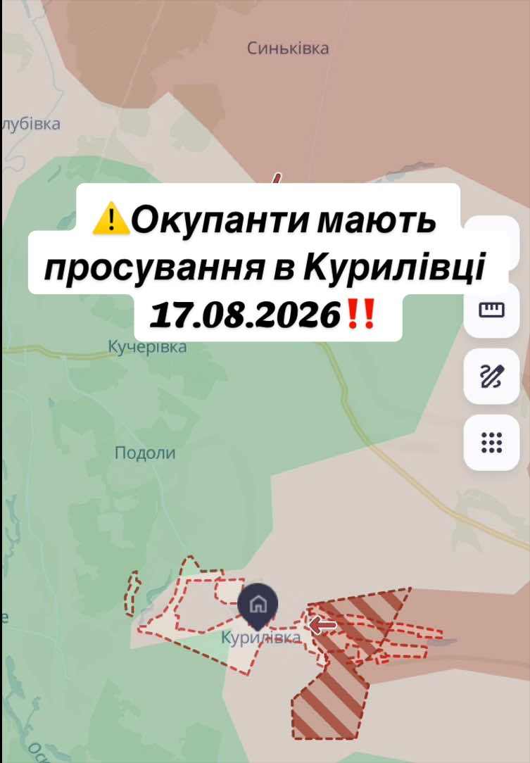@Карта від Кратоса🇺🇦