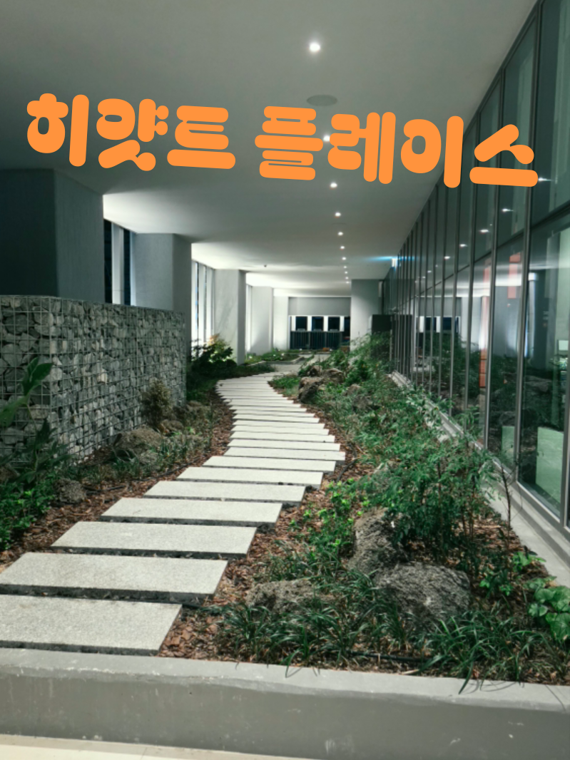 @윤서 Yunseo