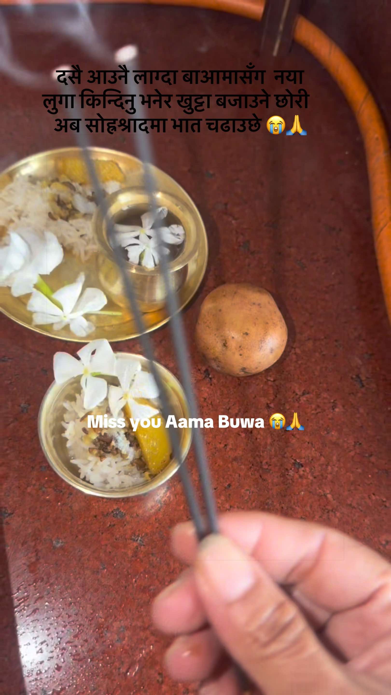 @Anushka🧿🪬
