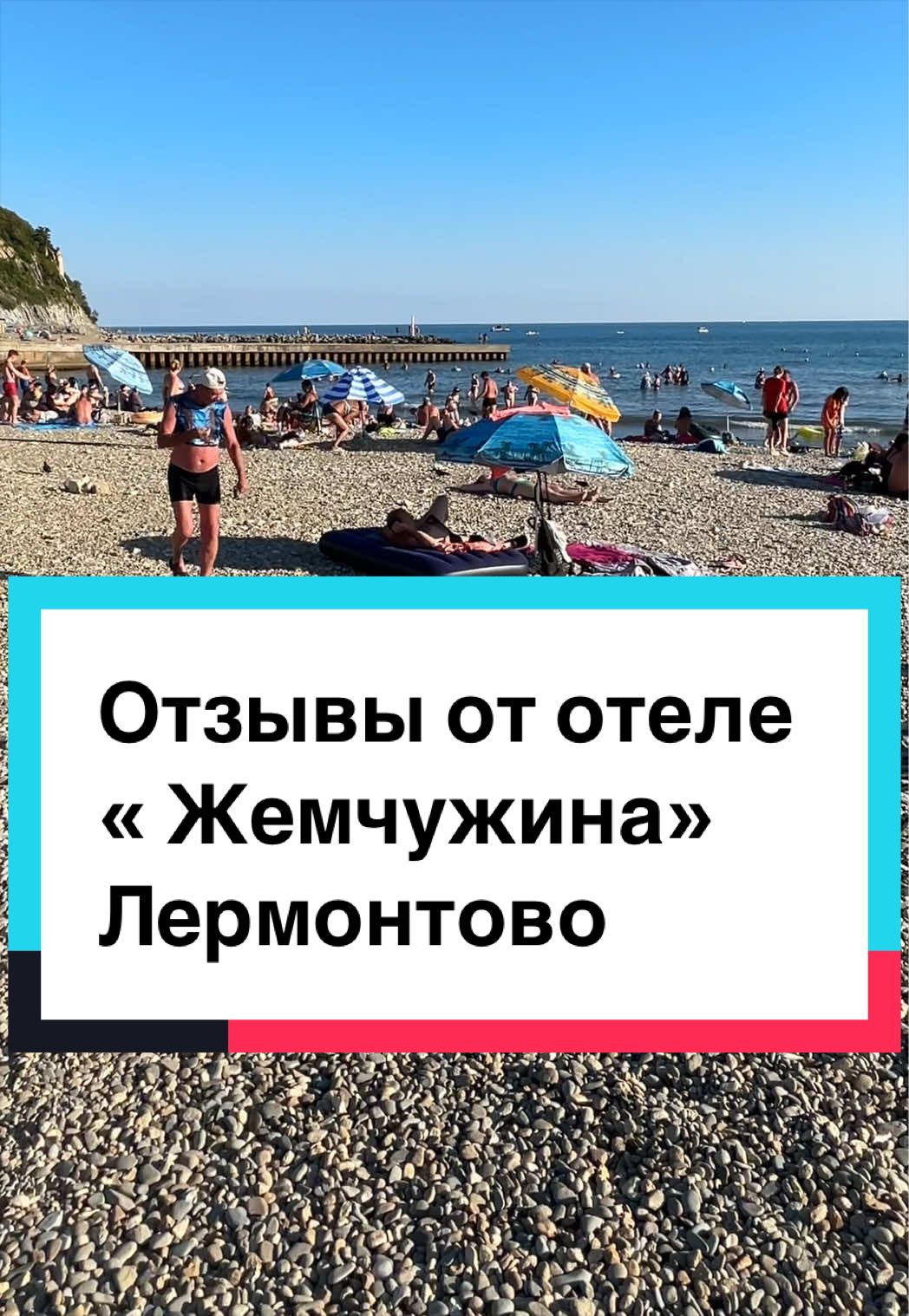 @Lucky Travel