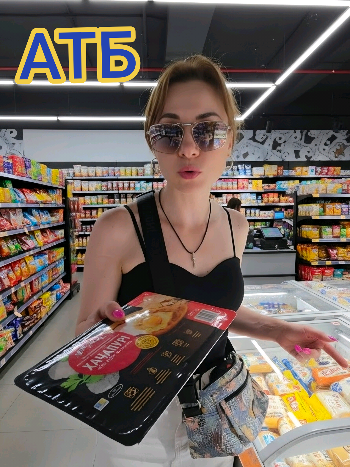 @Екатерина Феникс 🐦&zwj;🔥
