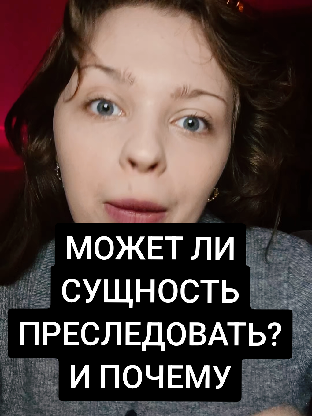 @АНЯ КОЛДОВКА