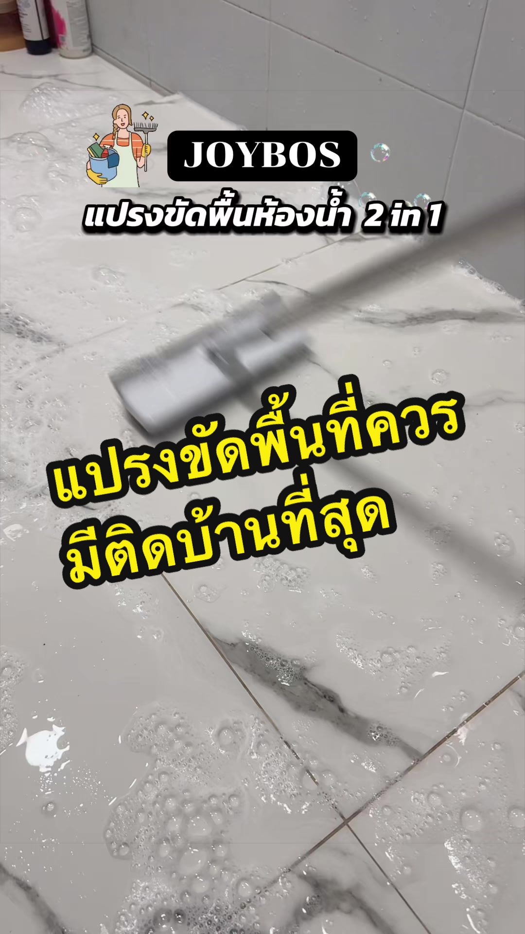 @สาวลำปาง🧿🪬